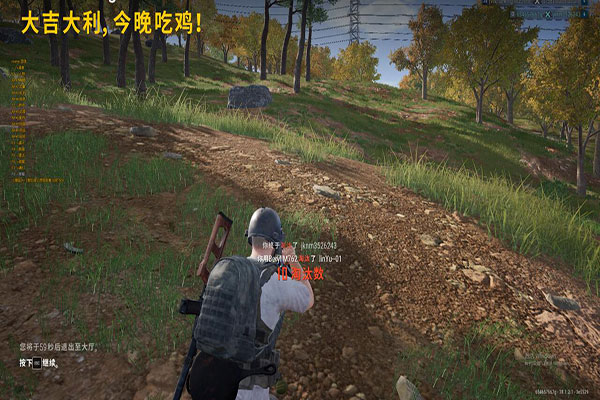 CF狙战外挂争议软件效果